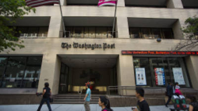 The Washington Post es uno de los diarios más influyentes de EUA.