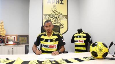 Edwin Rodríguez llegó al Aris Salónica cedido a préstamo por parte del Olimpia.