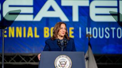 Harris recibió la nominación oficial como candidata demócrata.