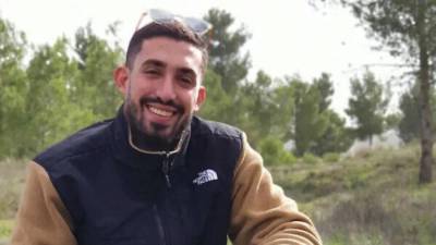 Ori Danino es uno de los seis rehenes asesinados por Hamás en plenas negociaciones por un alto el fuego con Israel.
