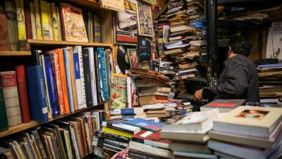 Fotografía de archivo de una librería en Montevideo (Uruguay). EFE/ Alejandro Prieto