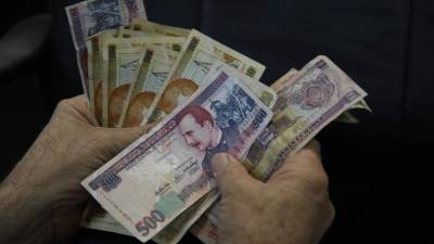 El lempira mantuvo su valor tras la última jornada de cotizaciones.