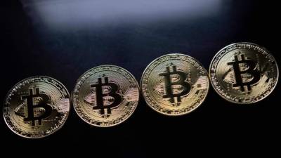 El valor de la bitcoin se ha disparado a últimas fechas.