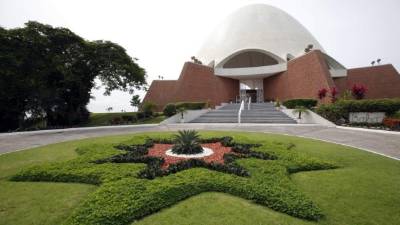 El templo, que se inauguró en 1972 en plena dictadura militar de Omar Torrijos (1929-1981).