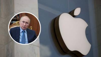 La firma de Cupertino dijo que posiblemente apele la decisión del regulador ruso. FOTOS: AFP