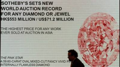 El Pink Star obtuvo el precio más alto jamas logrado por un diamante en una subasta.