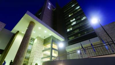 Edificio del Banco Central de Honduras en Tegucigalpa.