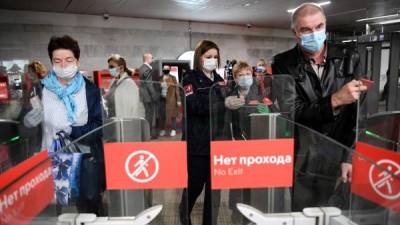 Rusia es el segundo país con más contagios en el mundo. Foto: AFP