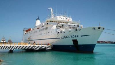 Vista general hoy, miércoles 11 de julio de 2018, del barco Logos Hope, la librería flotante más grande del mundo, a su llegada a Mérida, capital del suroriental estado de Yucatán (México). EFE