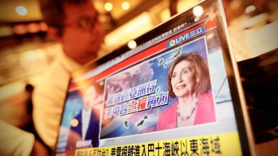 Según medios de Estados Unidos y Taiwán, Nancy Pelosi podría aterrizar esta noche en Taipéi en una visita no anunciada dentro de la gira que lleva a cabo por Asia.