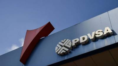 El petróleo pesado que produce Venezuela a través de su estatal PDVSA, es la base de los derivados que procesan varias refinerías.