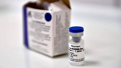 Rusia, uno de los países más afectados por la pandemia, ya comenzó a vacunar a su población contra el coronavirus./AFP.
