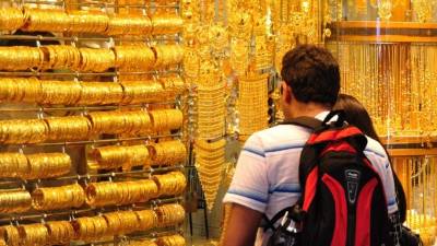 El precio del oro cerró el fin de semana en 1,231.50 dólares