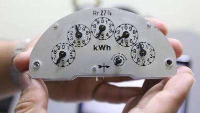 La lectura de los contadores ahora está en manos de la Empresa Energía Honduras.