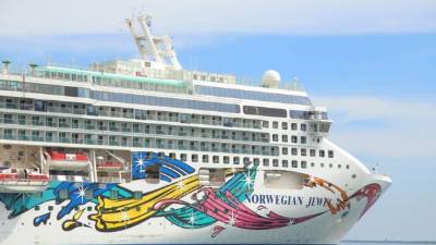 La llegada de la Joya Noruega es solo el comienzo de una nueva era para Trujillo, pues cada siete días arribará otro megacrucero a la ciudad.