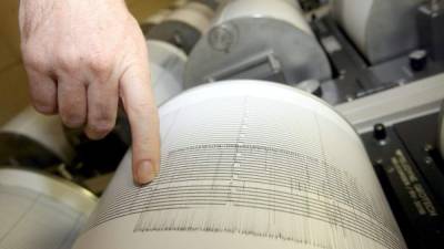 La cartera de Estado precisó que el temblor tuvo una profundidad focal de 32.2 kilómetros.