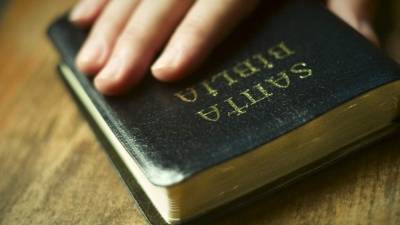 El diputado y secretario del Congreso Nacional, Tomás Zambrano, fue quien presentó la moción, la cual fue aprobada.