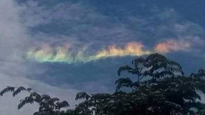El fenómeno natural sorprendió a los peruanos.