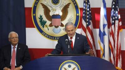 Netanyahu agradeció a Estados Unidos el apoyo a Israel.