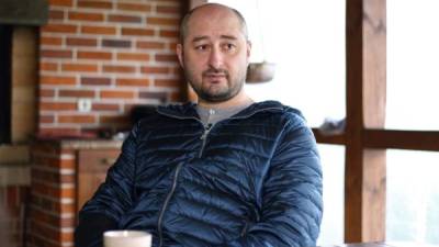 Arkadiy Babchenko, un periodista opositor al Gobierno de Putin, había sufrido ya dos intentos de asesinato en Rusia./AFP.
