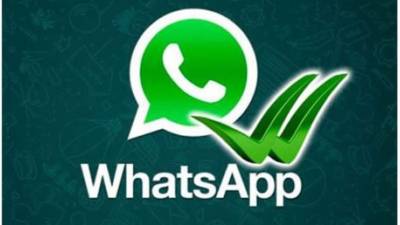 Este sistema de notificaciones podría estar en fase de prueba según versiones que han invadido las redes sociales y los principales blogs especializados en tecnología.