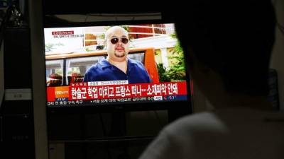 La Policía de Malasia informó hoy del arresto de una mujer con pasaporte vietnamita por el supuesto asesinato de Kim Jong-nam.