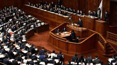 Una comisión de Defensa de legisladores examinará la amenaza de ovnis detectados en el cielo de Japón.