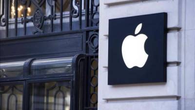 Las acciones del gigante tecnológico Apple cerraron hoy por encima de los 600 dólares por primera vez desde octubre de 2012. EFE