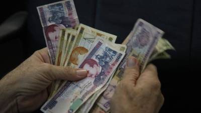 Las últimas fluctuaciones en el tipo de cambio resultan favorables al lempira.