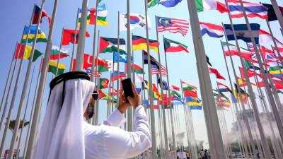 La cantidad de dinero será la misma que en el Mundial de Rusia 2018.