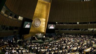 Foto ilustrativa de una Asamblea de la ONU.