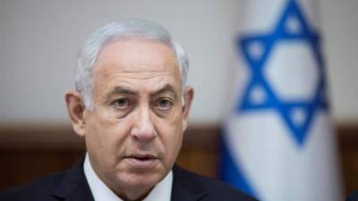 Netanyahu veta una propuesta de ley para hacer indivisible Jerusalén. EFE/Archivo