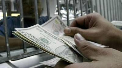 Remesas familiares en Nicaragua. Foto referencial.