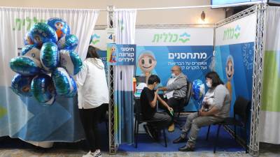 Vacunación de niños en Jerusalén, el pasado mes de noviembre. EFE