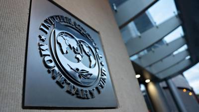 Sede del FMI en Washington, Estados Unidos.