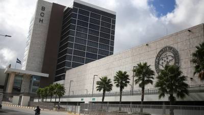 Imagen de archivo que muestra el exterior del Banco Central de Honduras (BCH) en Tegucigalpa.