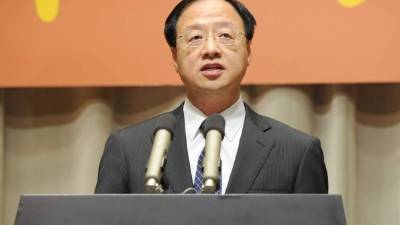 El primer ministro taiwanés dimite tras su rotunda derrota en las elecciones locales.