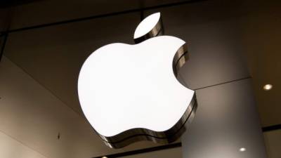 Se espera que durante el evento Apple presente todas las novedades que ya tiene listas para lanzar al mercado.