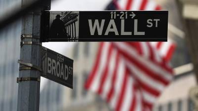 Según datos provisionales al cierre de los mercados, el Dow Jones subió 19.26 enteros