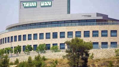 Una planta de Teva Pharmaceutical Industries, el mayor fabricante mundial de medicamentos genéricos, en Jerusalén.