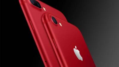 El nuevo tono del iPhone estará disponible en las tiendas desde el 24 de marzo.