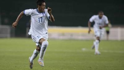 El mediocampista Andy Nájar ha pedido un tiempo fuera de la Bicolor debido a problemas personales.