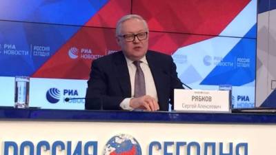 El viceministro de Asuntos Exteriores ruso Serguéi Riabkov durante una rueda de prensa. EFE/Archivo