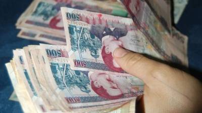 La medida facilita obtener un préstamo.