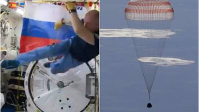 La cápsula Soyuz MS-07, transportando a Anton Chkaplerov, Scott Tingle y Norishige Kanai. AFP