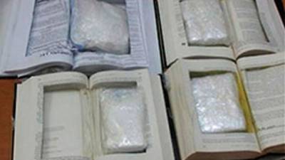 La incautación de los 36 kilos de cocaína ocultos en un cargamento de biblias, tenía como destino a Ciudad de México.