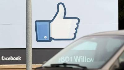 Facebook es una de las redes sociales más populares actualmente.