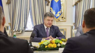 El presidente ucraniano, Petro Poroshenko, en una reunión en Kiev. EFE/Archivo