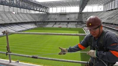 Honduras jugará en el estadio de Curitiba contra Ecuador.