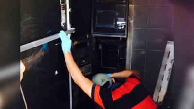 El cajero fue saqueado en horas de la madrugada en el barrio El Banco en Choloma.